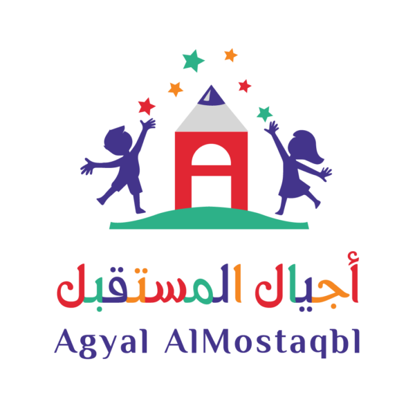 173 شعار حضانة اجيال المستقبل 01 600x600