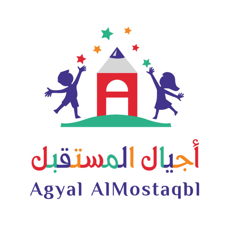 173 شعار حضانة اجيال المستقبل 01 768x768