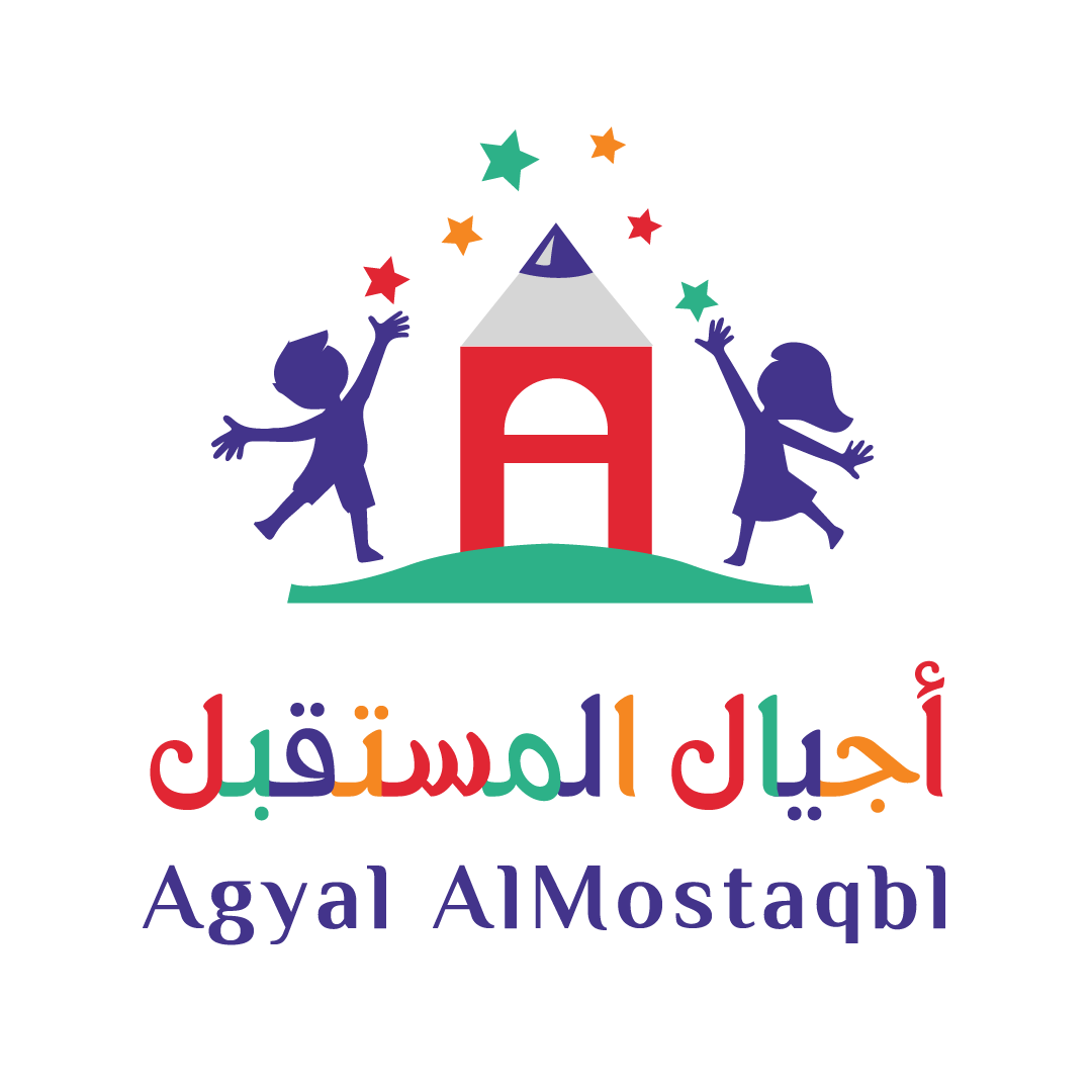 173 شعار حضانة اجيال المستقبل 01