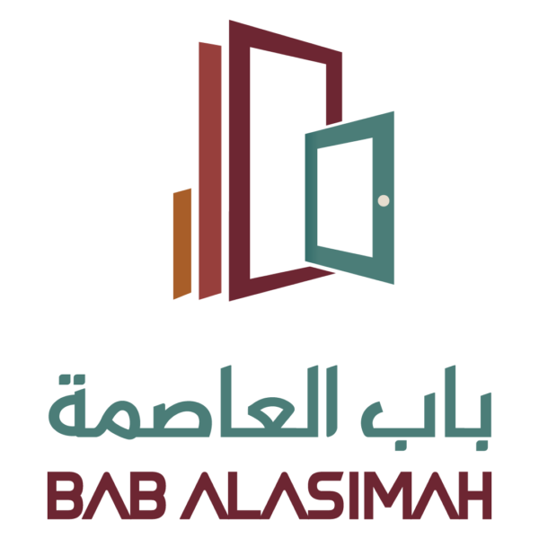 شعار باب العاصمة 600x600