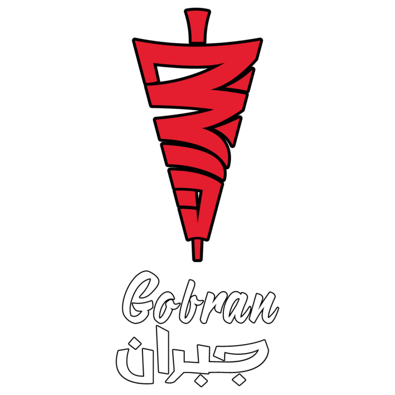 شعار شاورما جبران 768x768