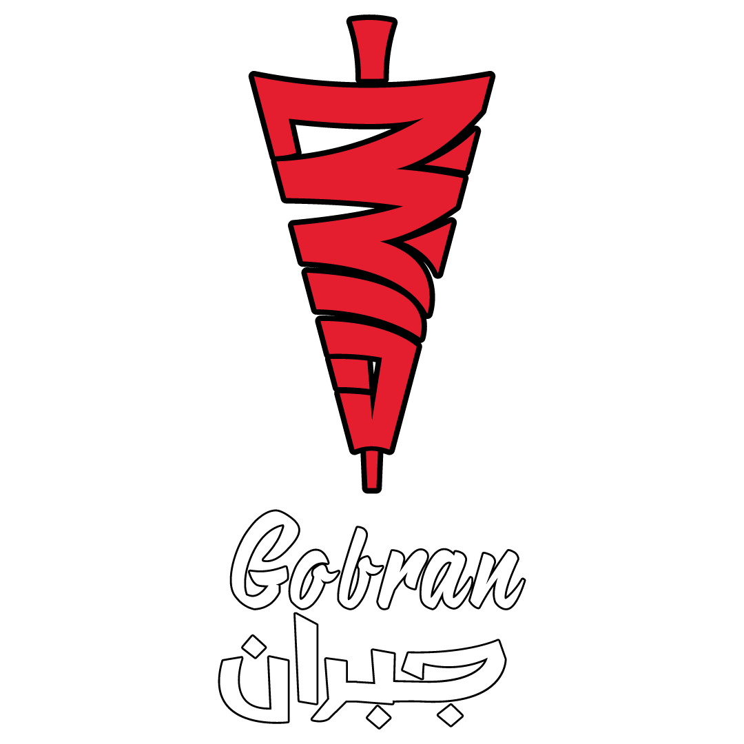 شعار شاورما جبران