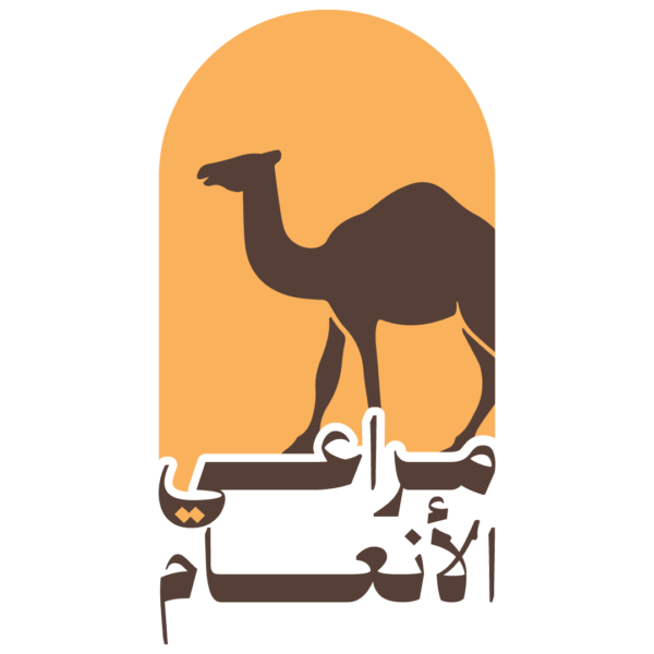 شعار مراعي الأنعام 600x600