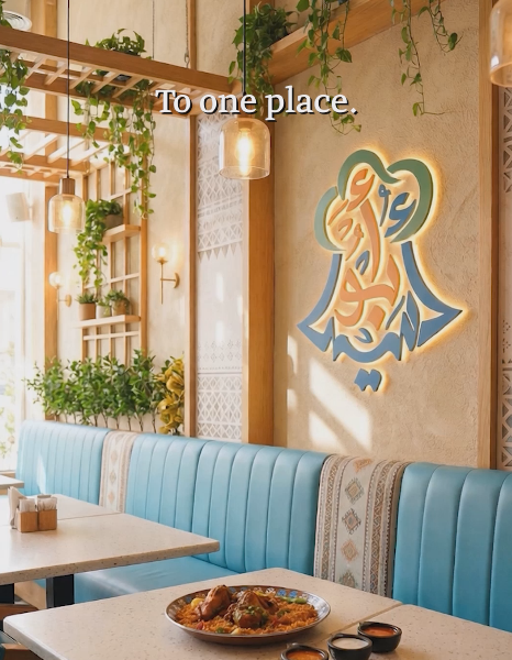 الزوار 466x600