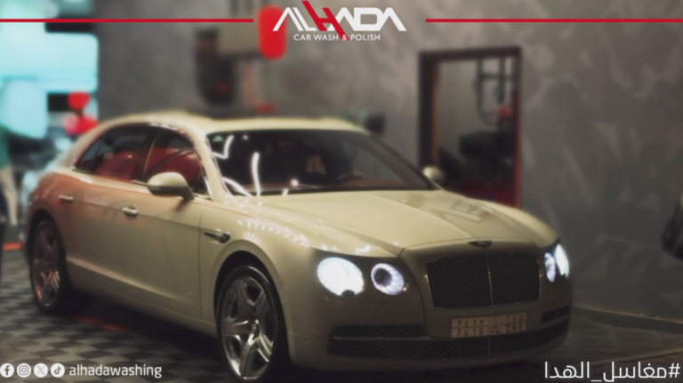 مغاسل الهدا 768x431