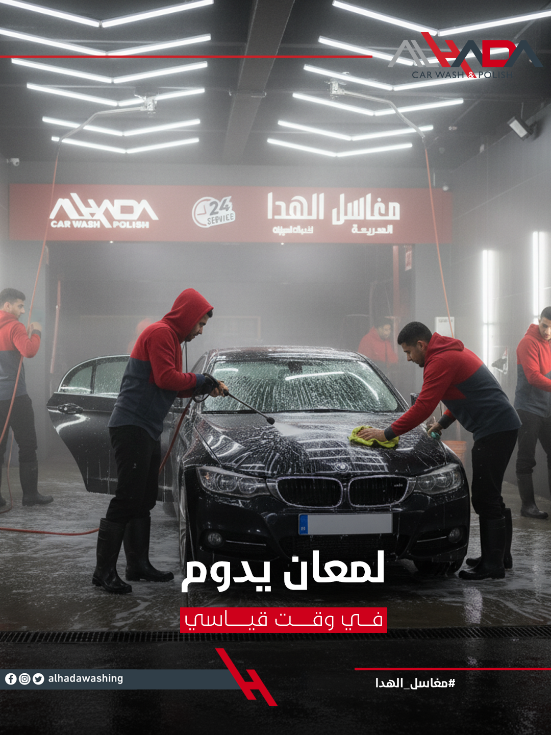 دقايــــــــــــــــــــــــــق