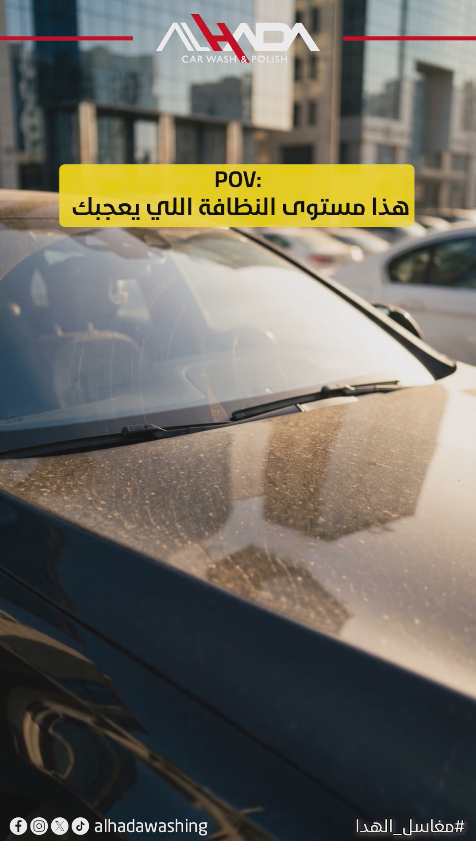 سس