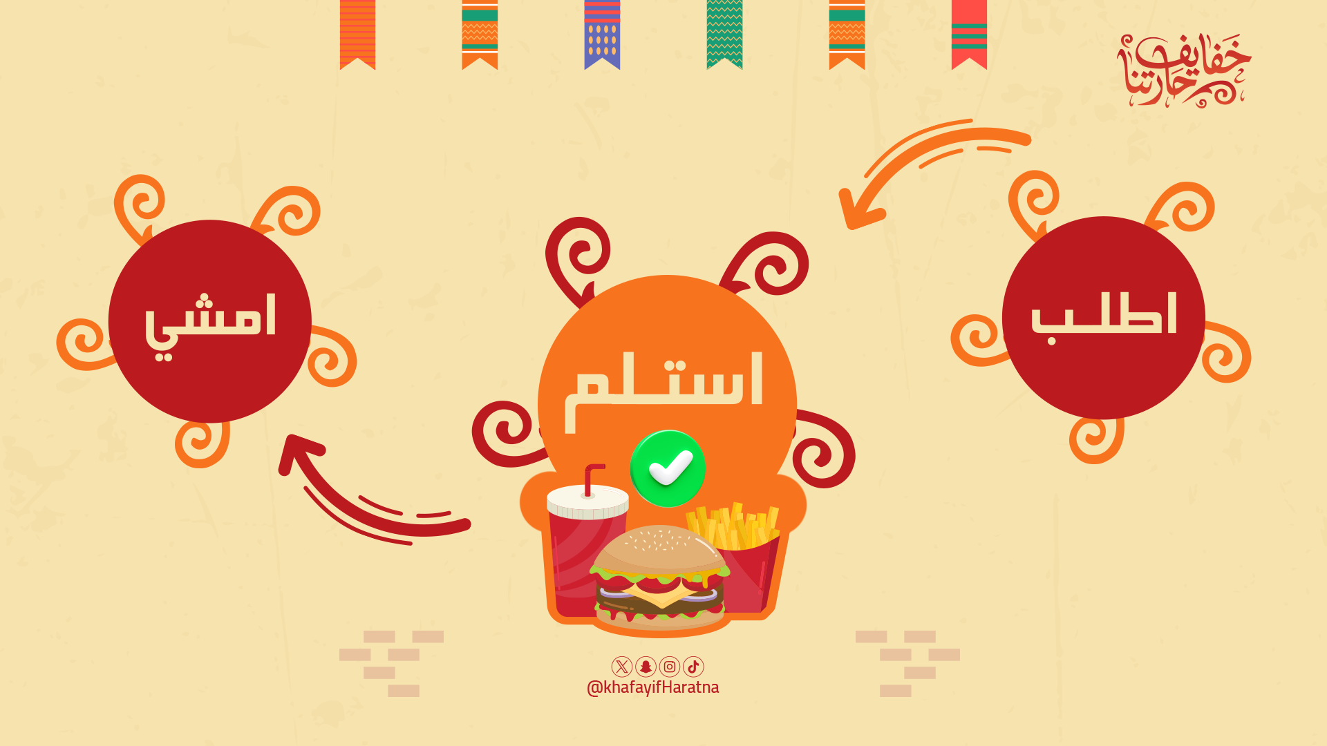 نسخة من 14563