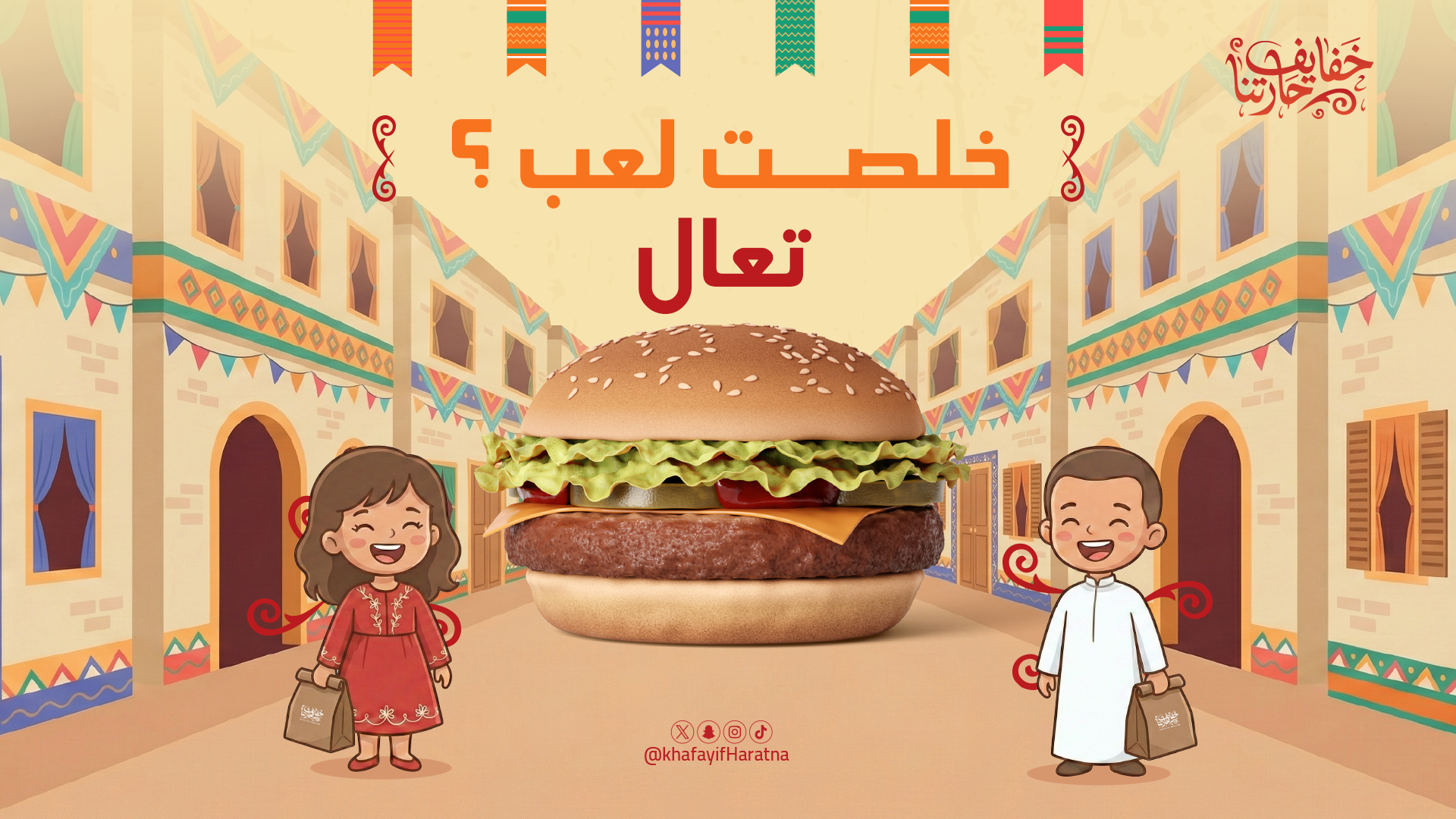 نسخة من 98452